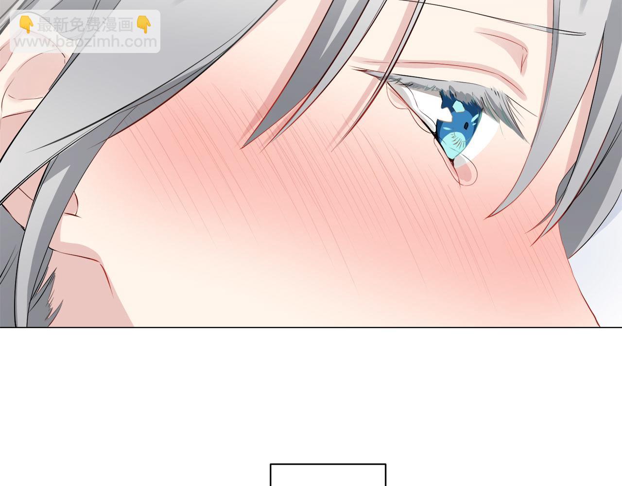 《娜丽塔斯·一半的伯爵小姐》第79话爱了又爱（2） 第37页