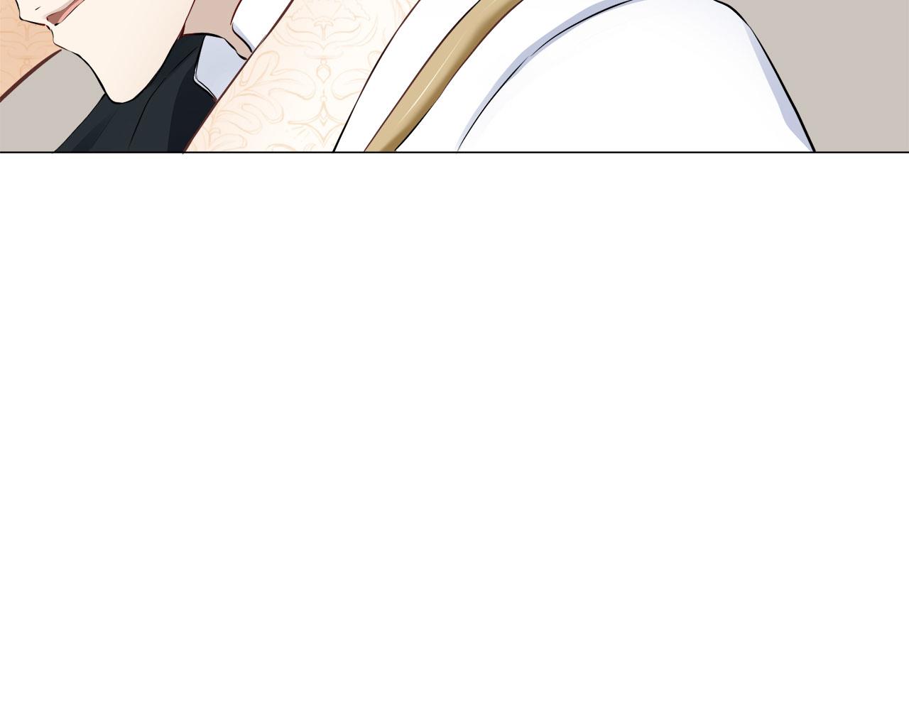 《娜丽塔斯·一半的伯爵小姐》第79话爱了又爱（2） 第40页