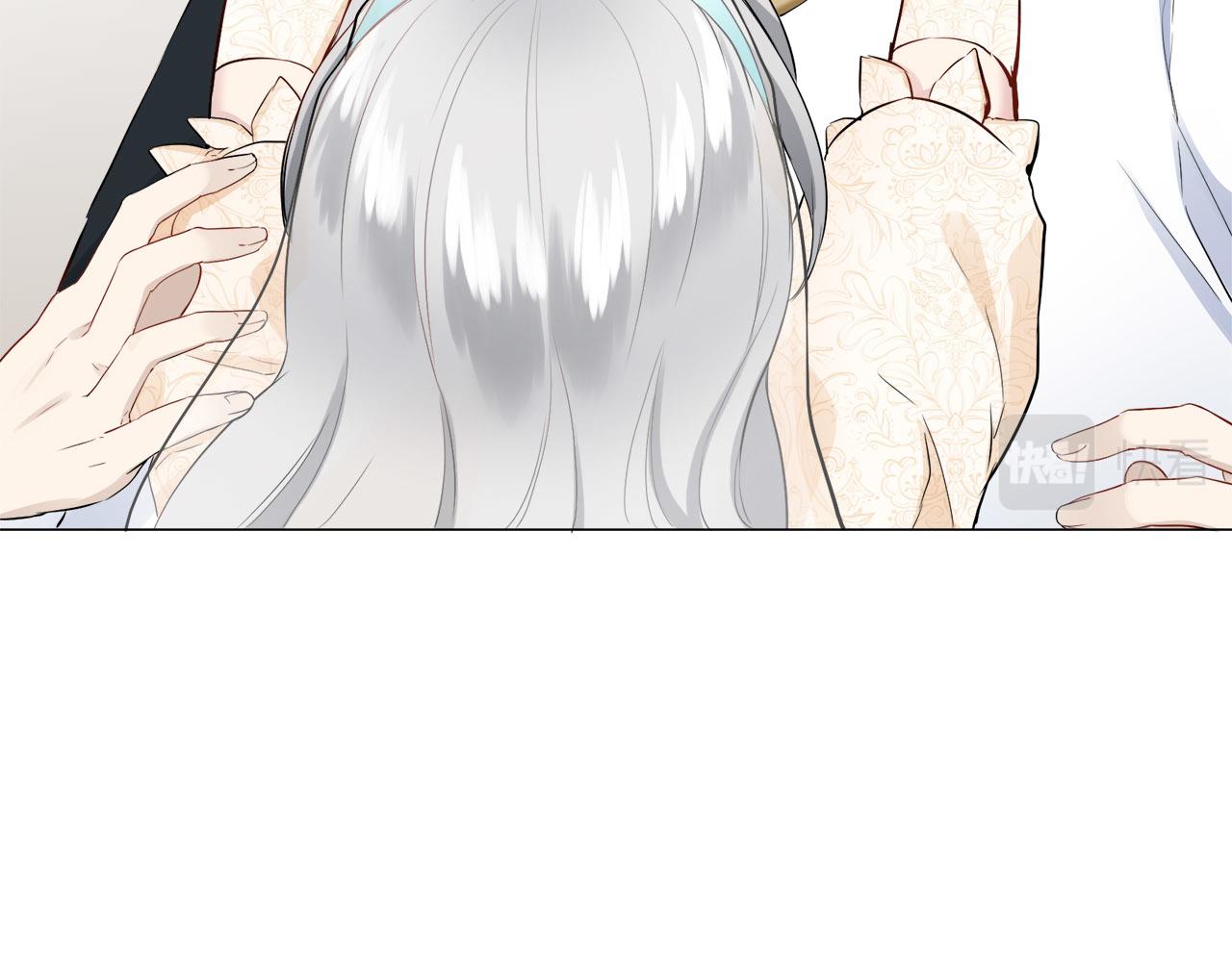 《娜丽塔斯·一半的伯爵小姐》第79话爱了又爱（2） 第42页