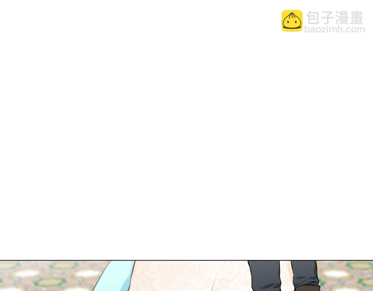 《娜丽塔斯·一半的伯爵小姐》第79话爱了又爱（2） 第4页
