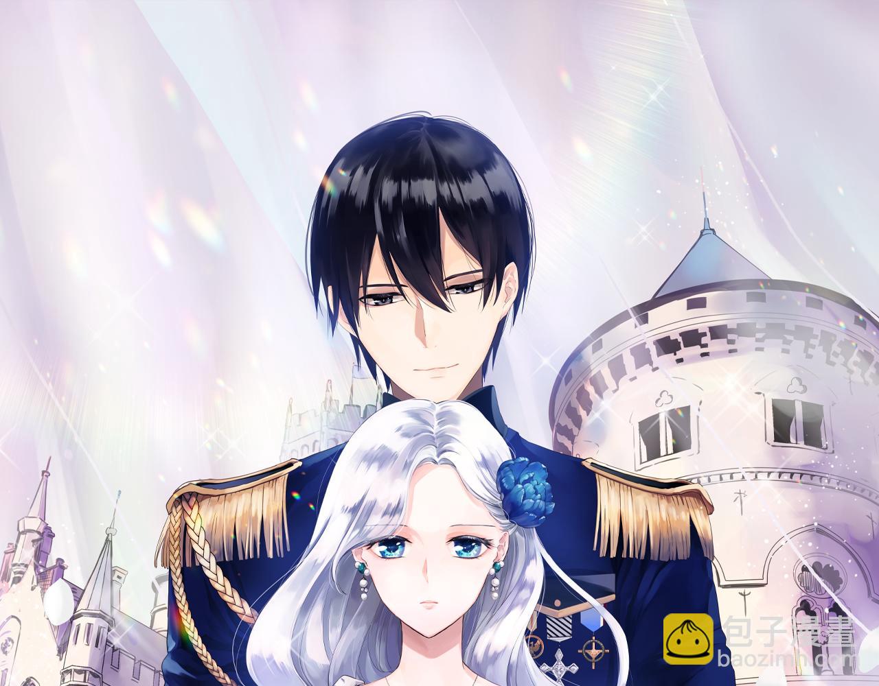 《娜丽塔斯·一半的伯爵小姐》第79话爱了又爱（2） 第8页