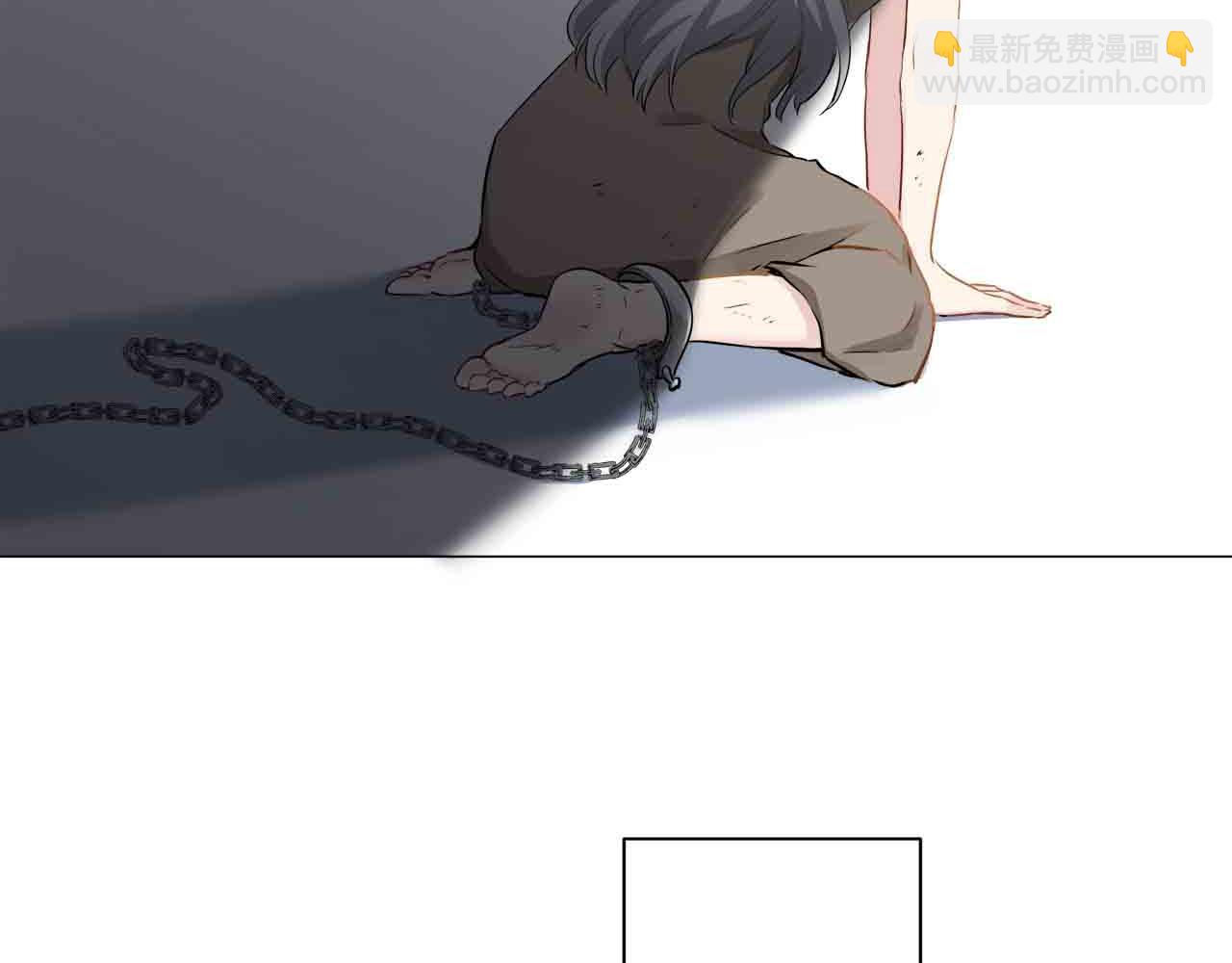 《娜丽塔斯·一半的伯爵小姐》第78话 爱了又爱（1） 第22页