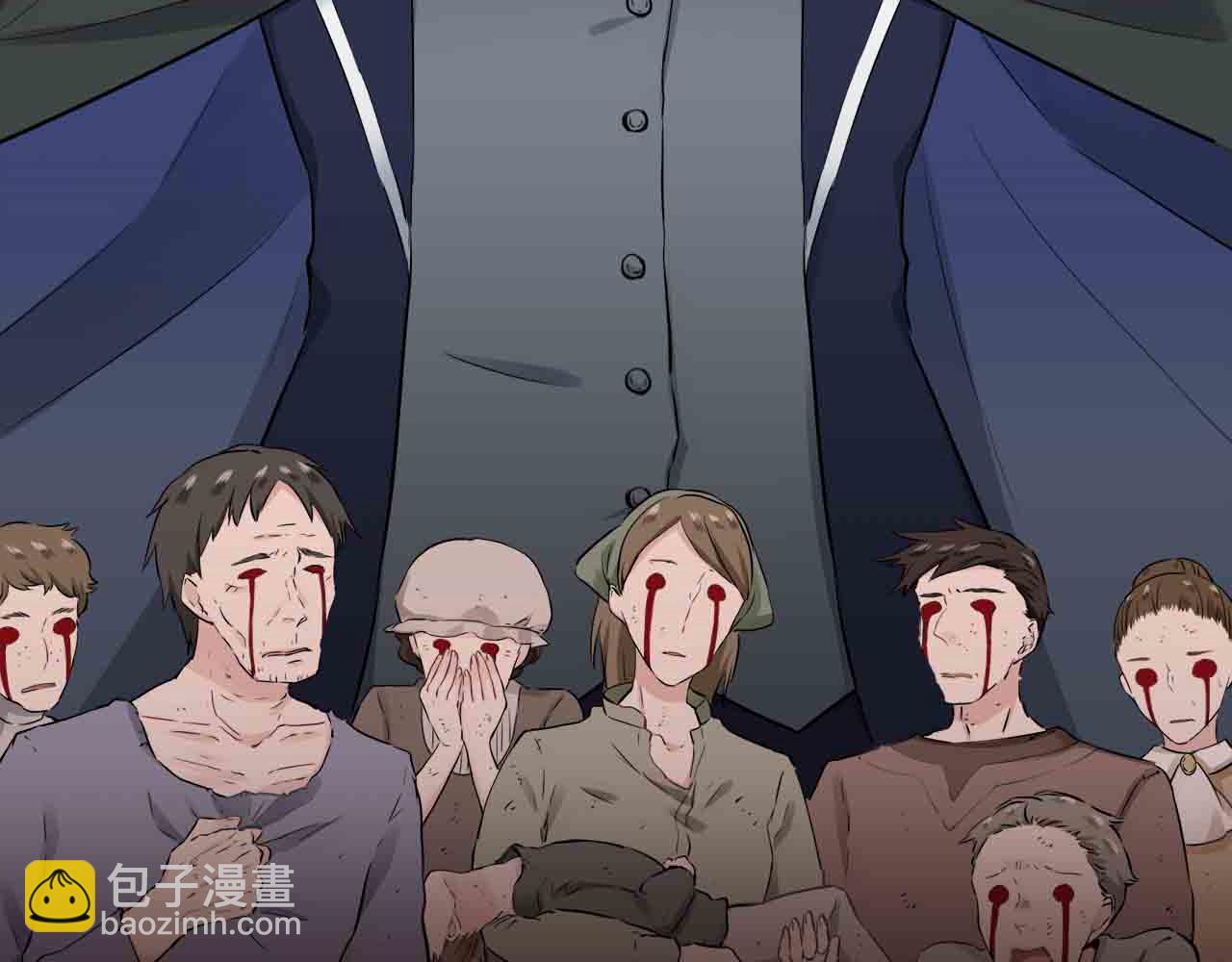 《娜丽塔斯·一半的伯爵小姐》第78话 爱了又爱（1） 第28页