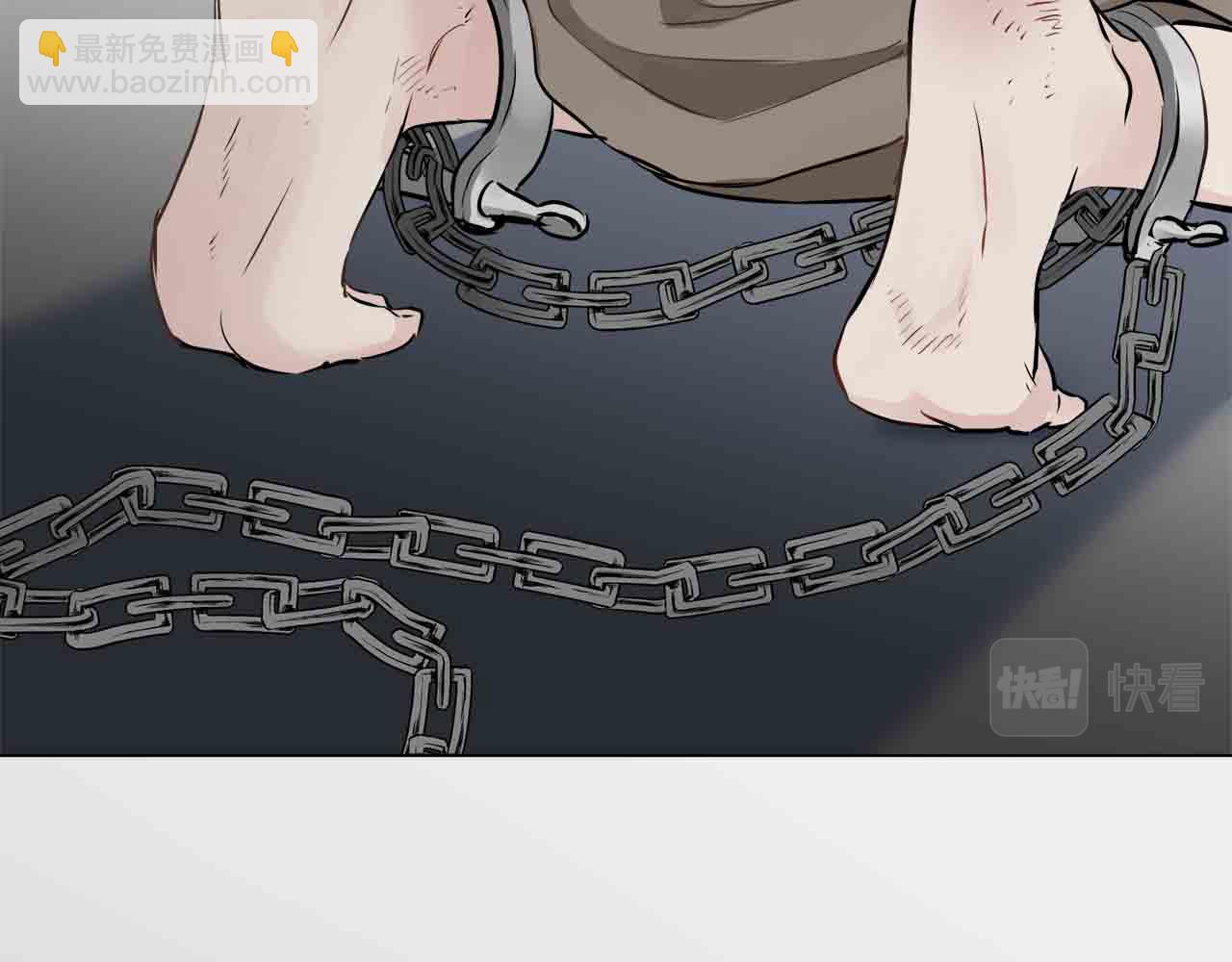 《娜丽塔斯·一半的伯爵小姐》第78话 爱了又爱（1） 第37页