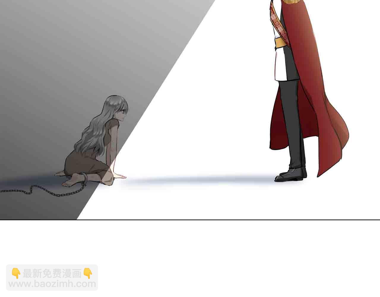 《娜丽塔斯·一半的伯爵小姐》第78话 爱了又爱（1） 第39页