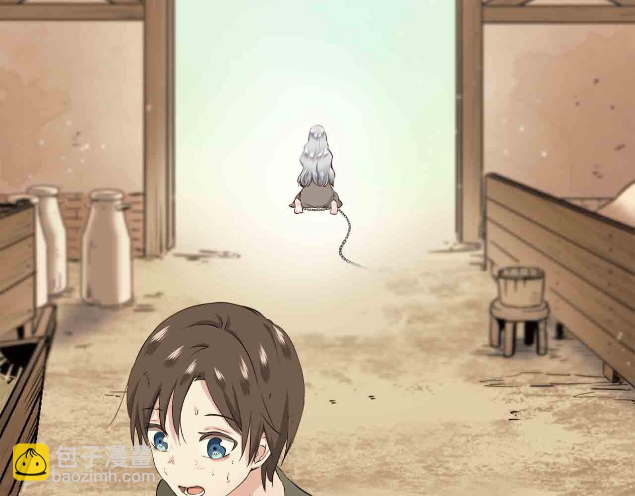 《娜丽塔斯·一半的伯爵小姐》第78话 爱了又爱（1） 第46页