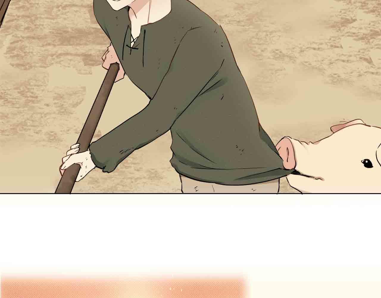 《娜丽塔斯·一半的伯爵小姐》第78话 爱了又爱（1） 第47页