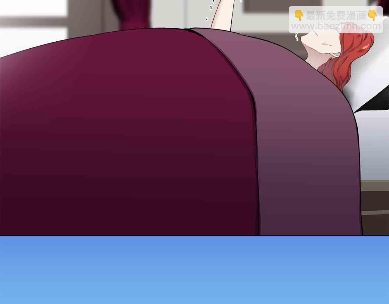 《娜丽塔斯·一半的伯爵小姐》第77话 面对真相的勇气 第37页