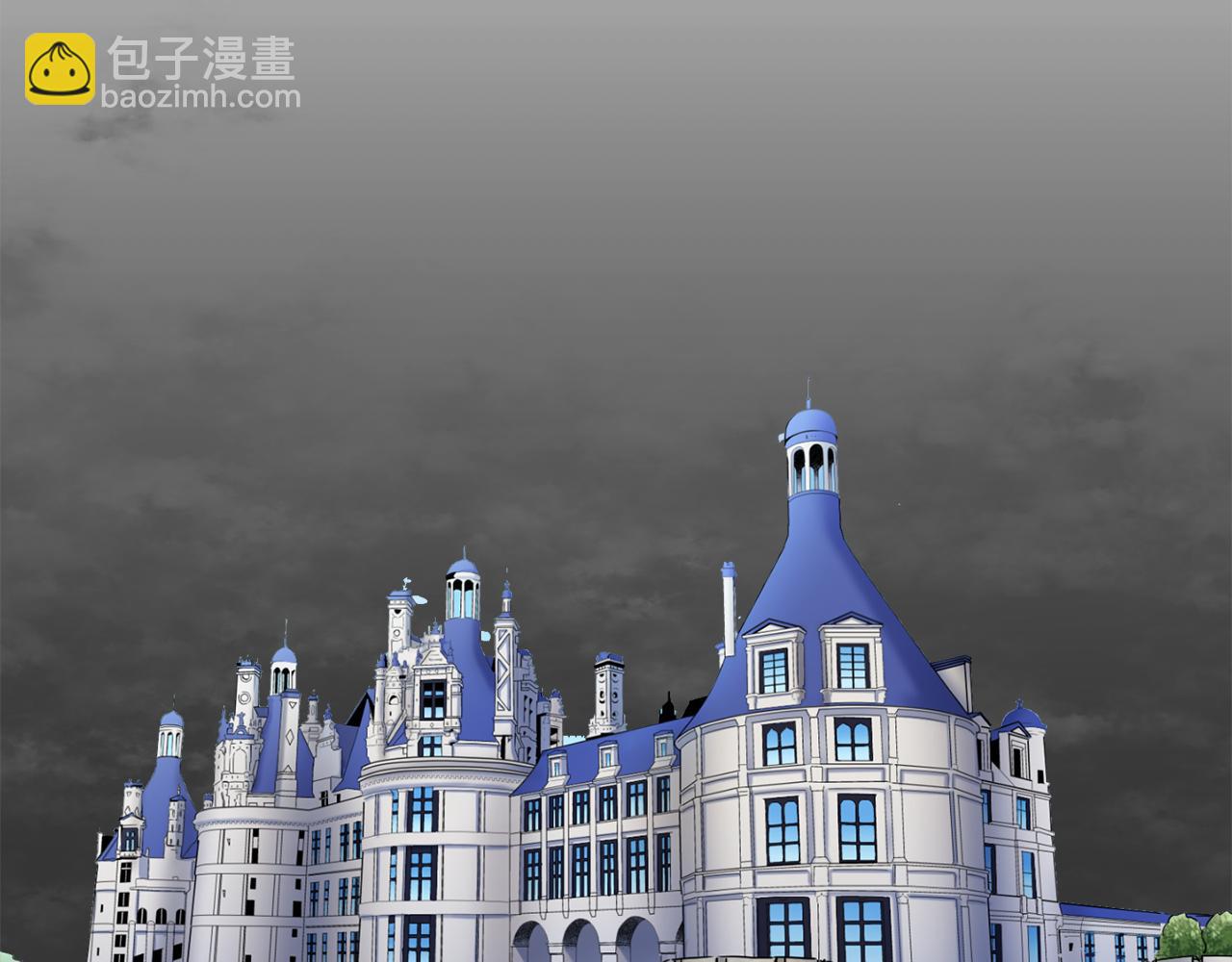 《娜丽塔斯·一半的伯爵小姐》第77话 面对真相的勇气 第7页