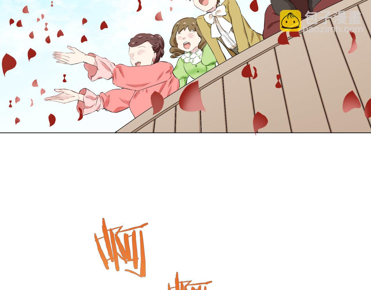 《娜丽塔斯·一半的伯爵小姐》第81话 用金色的羽毛瞄准心脏（1） 第10页