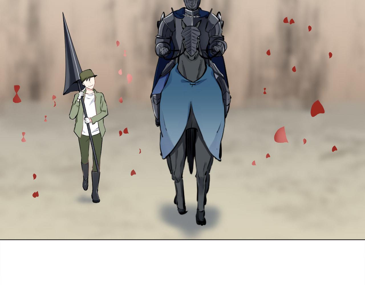 《娜丽塔斯·一半的伯爵小姐》第81话 用金色的羽毛瞄准心脏（1） 第12页