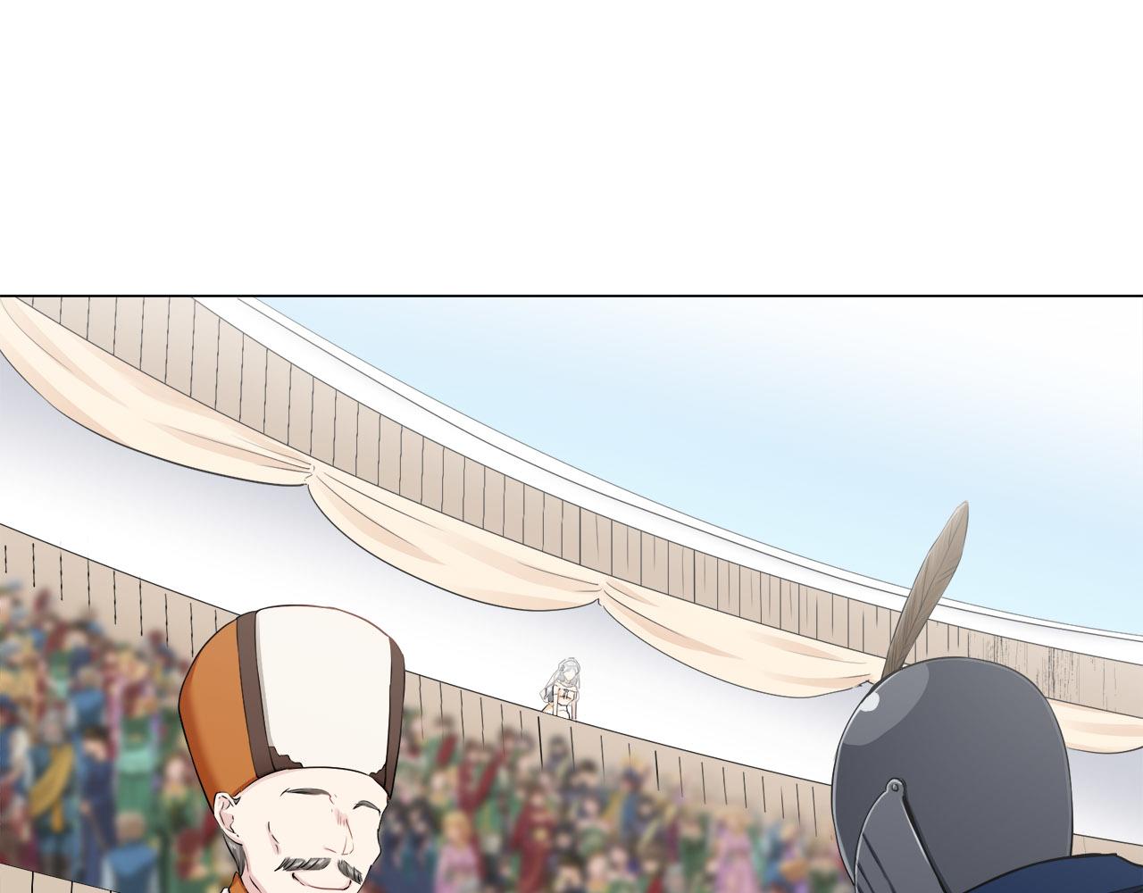 《娜丽塔斯·一半的伯爵小姐》第81话 用金色的羽毛瞄准心脏（1） 第20页