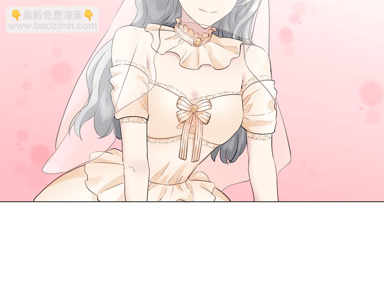 《娜丽塔斯·一半的伯爵小姐》第81话 用金色的羽毛瞄准心脏（1） 第23页