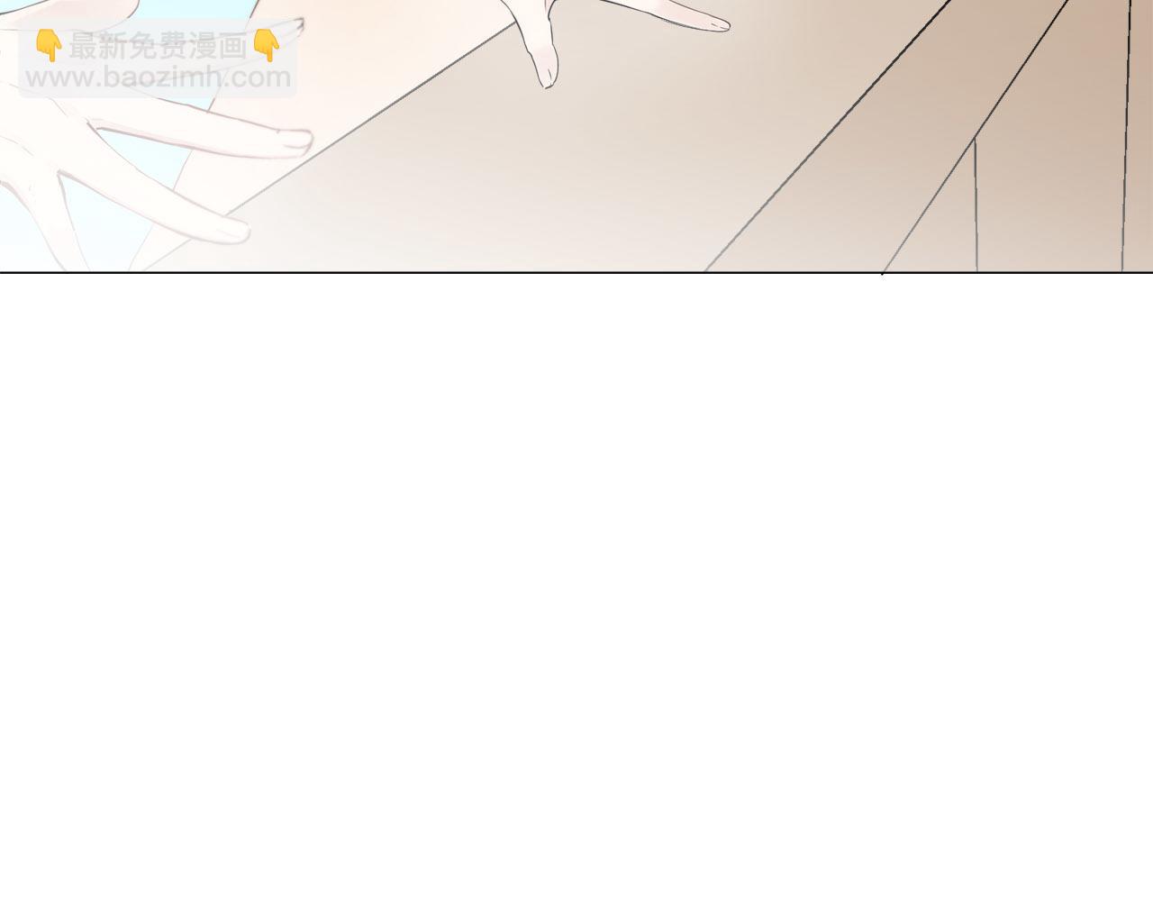 《娜丽塔斯·一半的伯爵小姐》第81话 用金色的羽毛瞄准心脏（1） 第36页