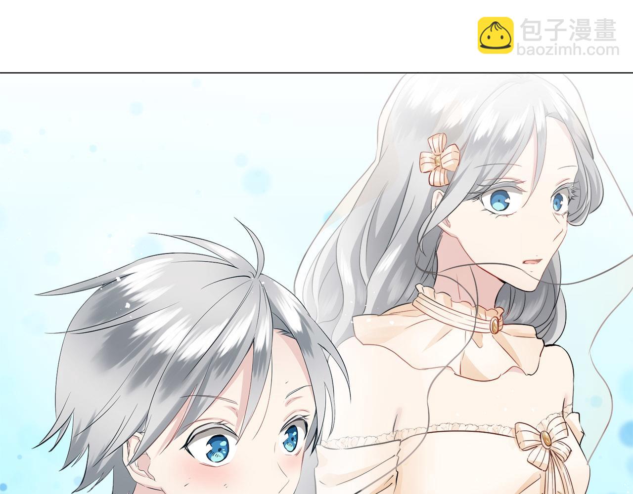 《娜丽塔斯·一半的伯爵小姐》第81话 用金色的羽毛瞄准心脏（1） 第37页
