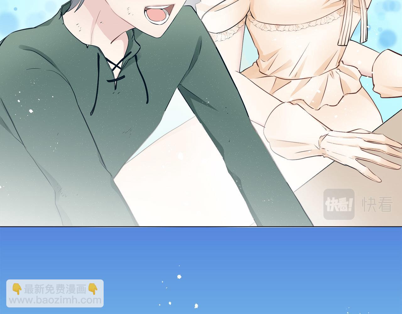 《娜丽塔斯·一半的伯爵小姐》第81话 用金色的羽毛瞄准心脏（1） 第38页