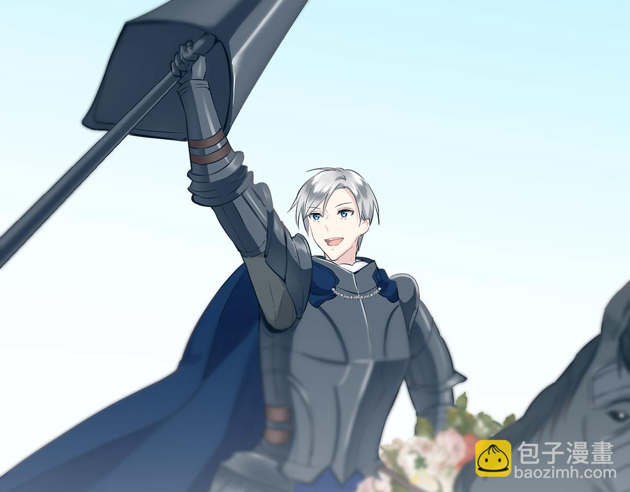 《娜丽塔斯·一半的伯爵小姐》第81话 用金色的羽毛瞄准心脏（1） 第43页