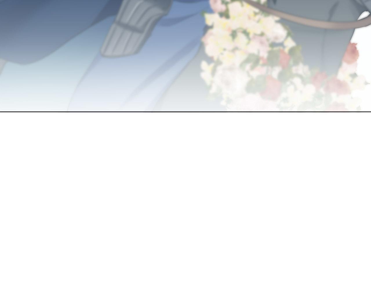《娜丽塔斯·一半的伯爵小姐》第81话 用金色的羽毛瞄准心脏（1） 第44页