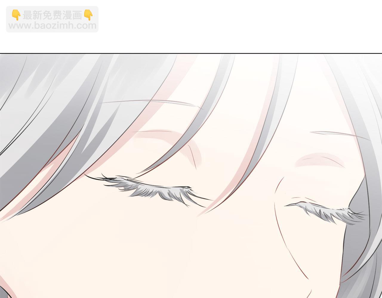 《娜丽塔斯·一半的伯爵小姐》第81话 用金色的羽毛瞄准心脏（1） 第45页