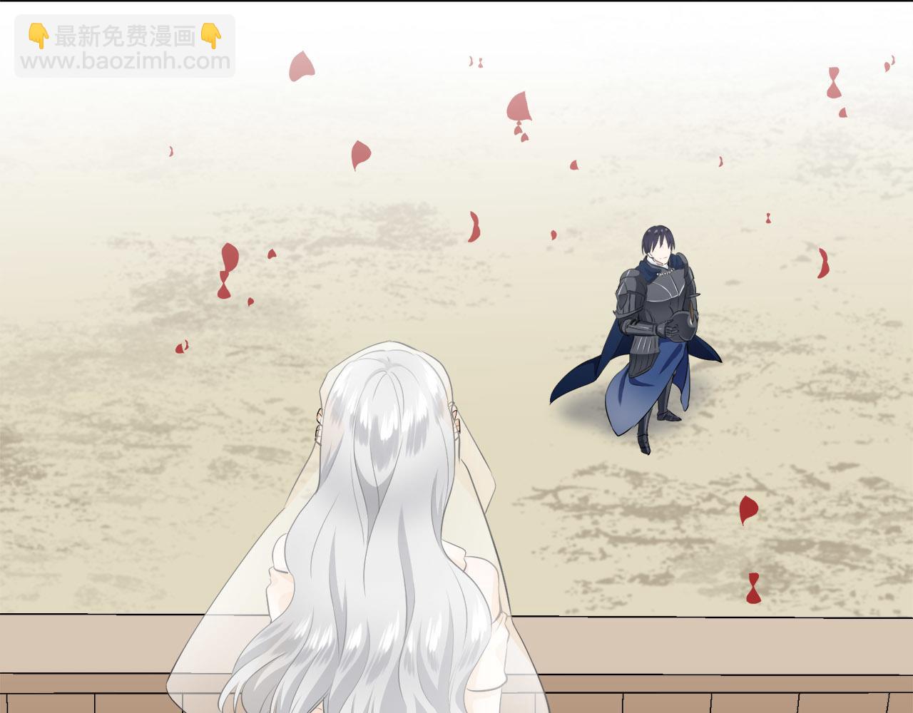 《娜丽塔斯·一半的伯爵小姐》第81话 用金色的羽毛瞄准心脏（1） 第47页
