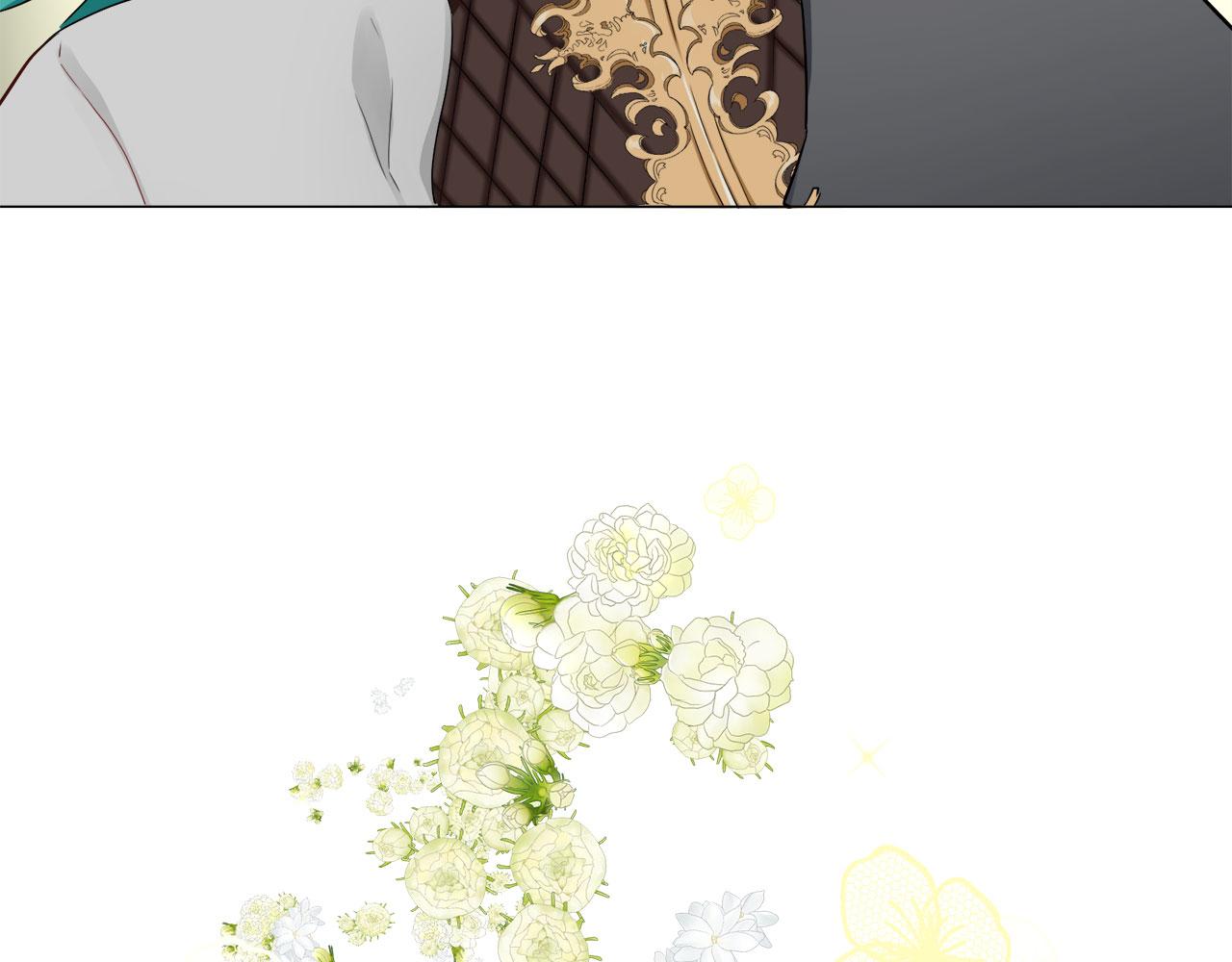 《娜丽塔斯·一半的伯爵小姐》第83话 耳边响起悲伤的旋律（1） 第14页