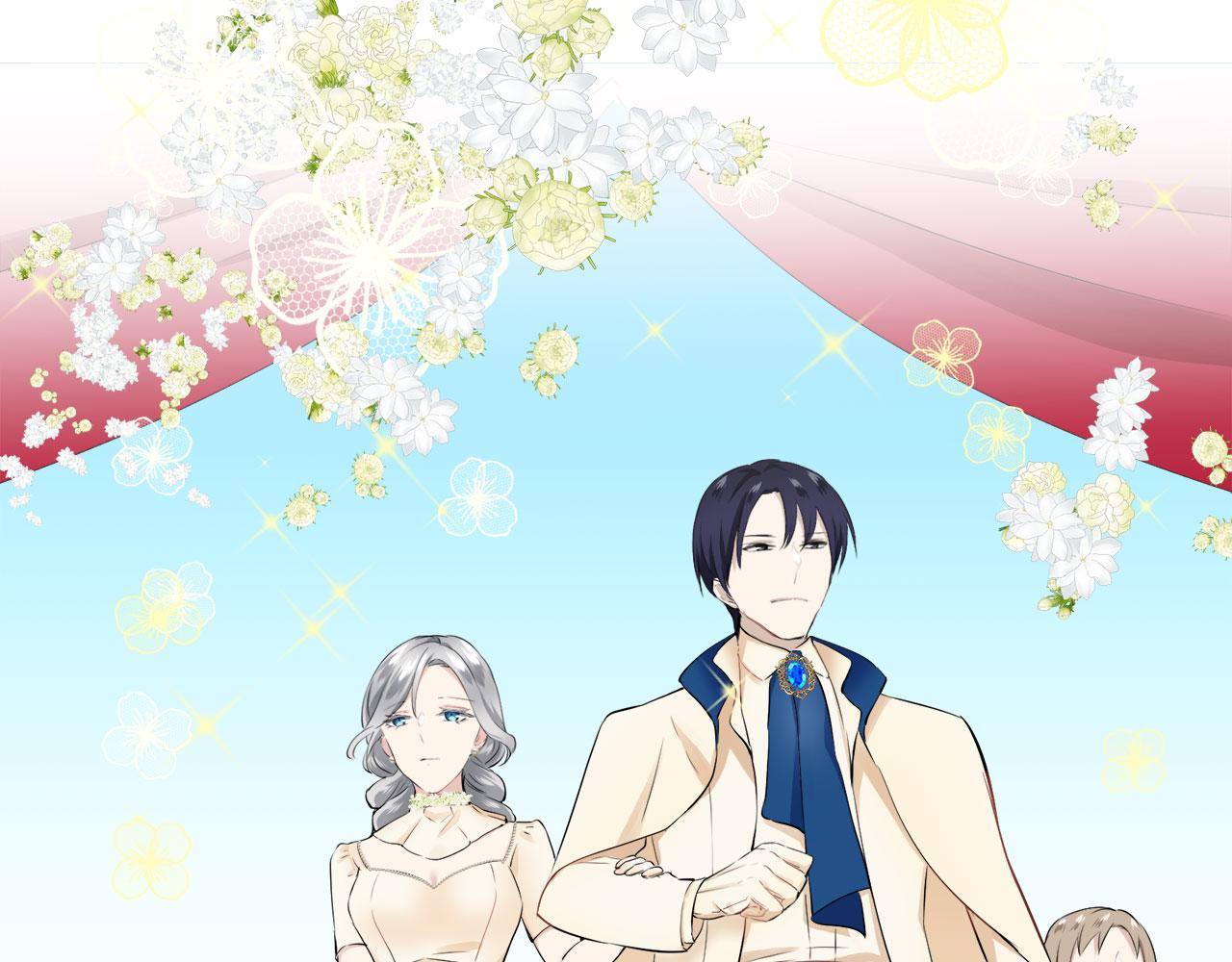 《娜丽塔斯·一半的伯爵小姐》第83话 耳边响起悲伤的旋律（1） 第15页