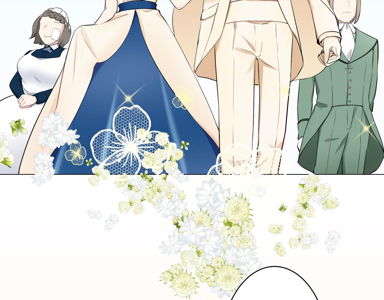 《娜丽塔斯·一半的伯爵小姐》第83话 耳边响起悲伤的旋律（1） 第16页