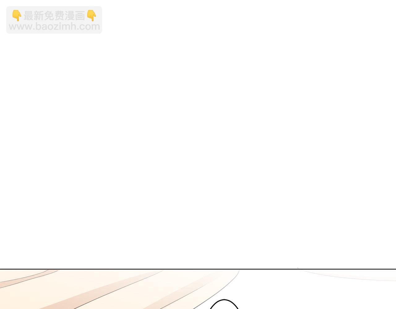 《娜丽塔斯·一半的伯爵小姐》第80话 在尘埃中盛开 第13页