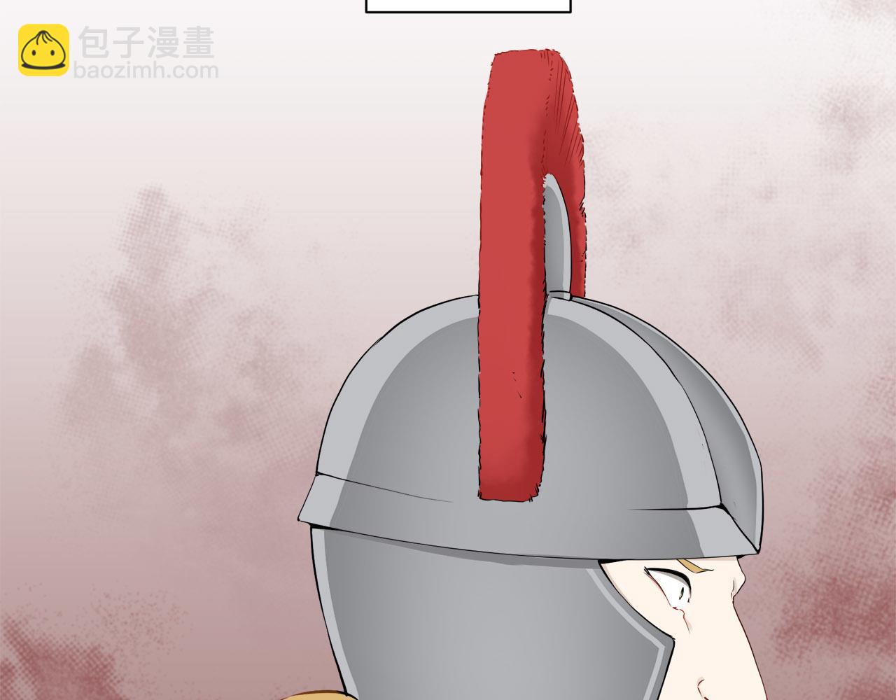 《娜丽塔斯·一半的伯爵小姐》第80话 在尘埃中盛开 第19页