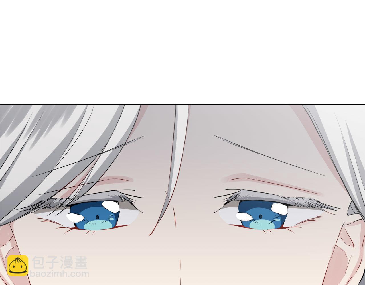 《娜丽塔斯·一半的伯爵小姐》第80话 在尘埃中盛开 第21页