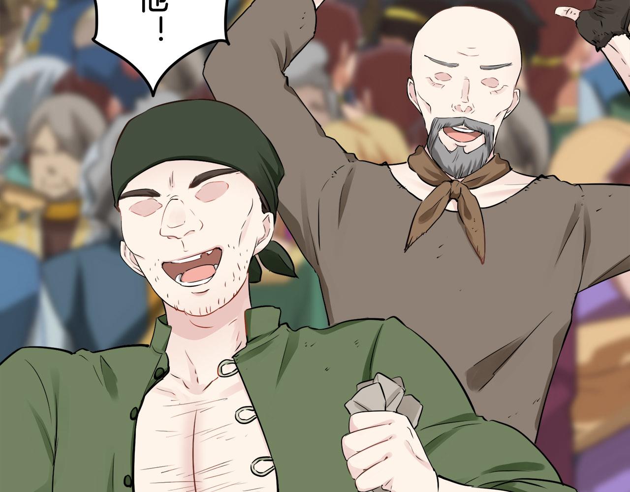 《娜丽塔斯·一半的伯爵小姐》第80话 在尘埃中盛开 第26页