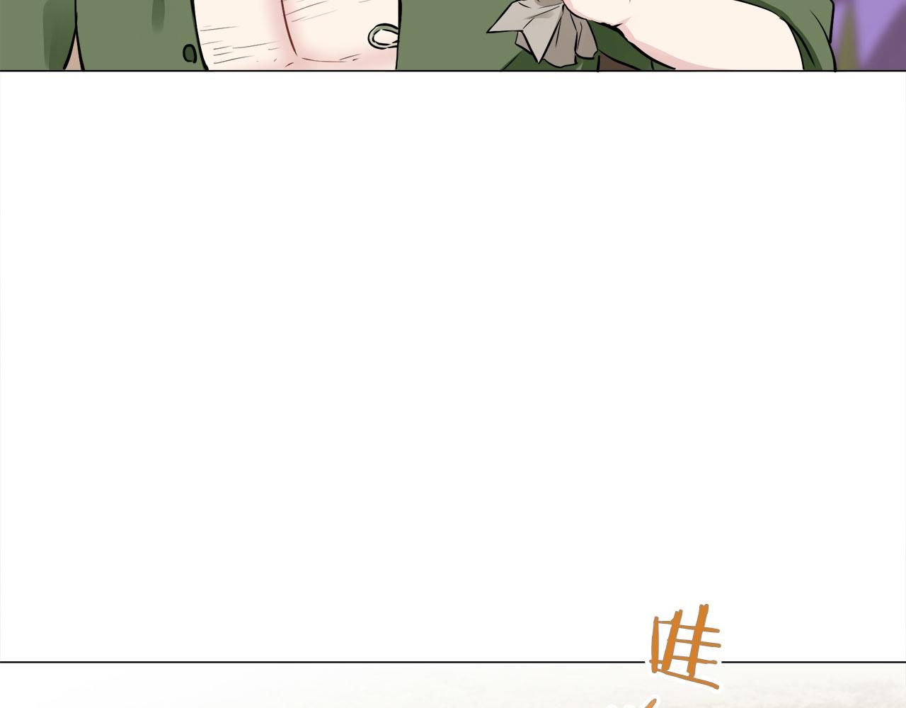《娜丽塔斯·一半的伯爵小姐》第80话 在尘埃中盛开 第27页