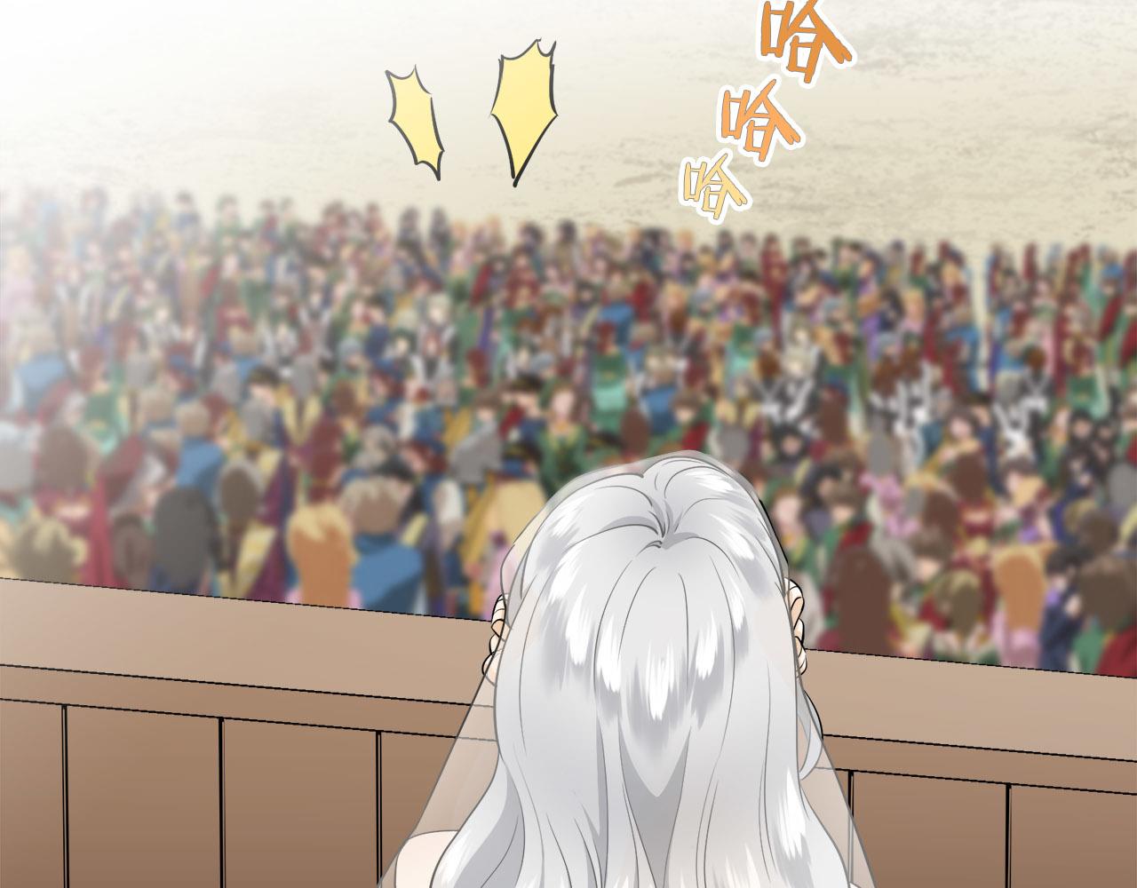 《娜丽塔斯·一半的伯爵小姐》第80话 在尘埃中盛开 第28页