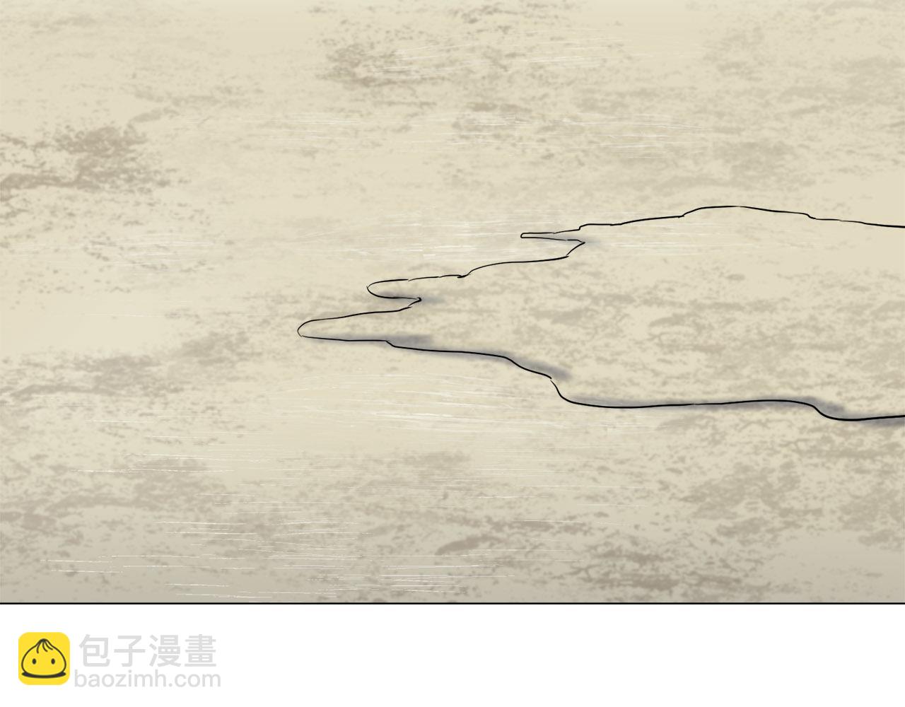 《娜丽塔斯·一半的伯爵小姐》第80话 在尘埃中盛开 第31页