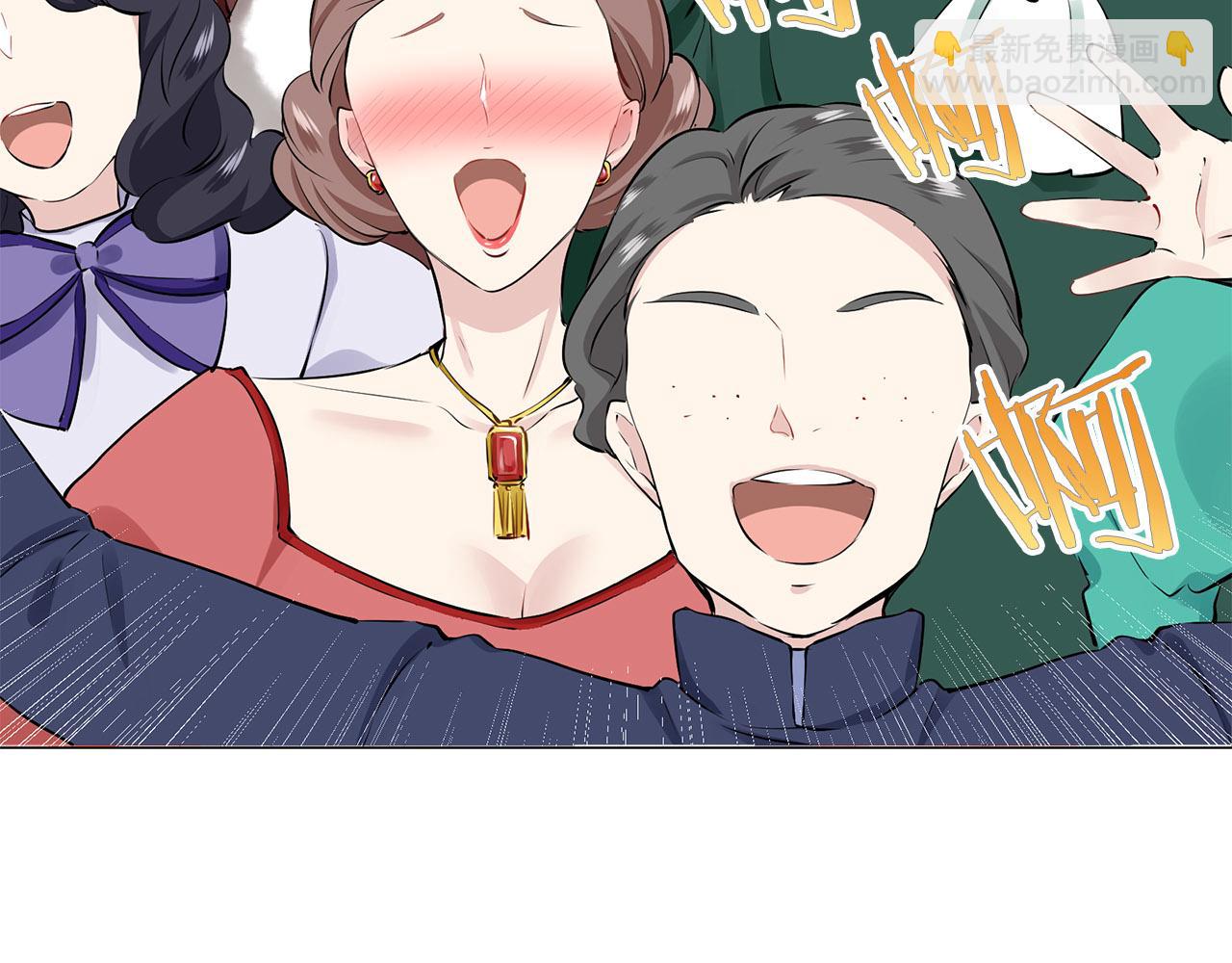 《娜丽塔斯·一半的伯爵小姐》第80话 在尘埃中盛开 第38页