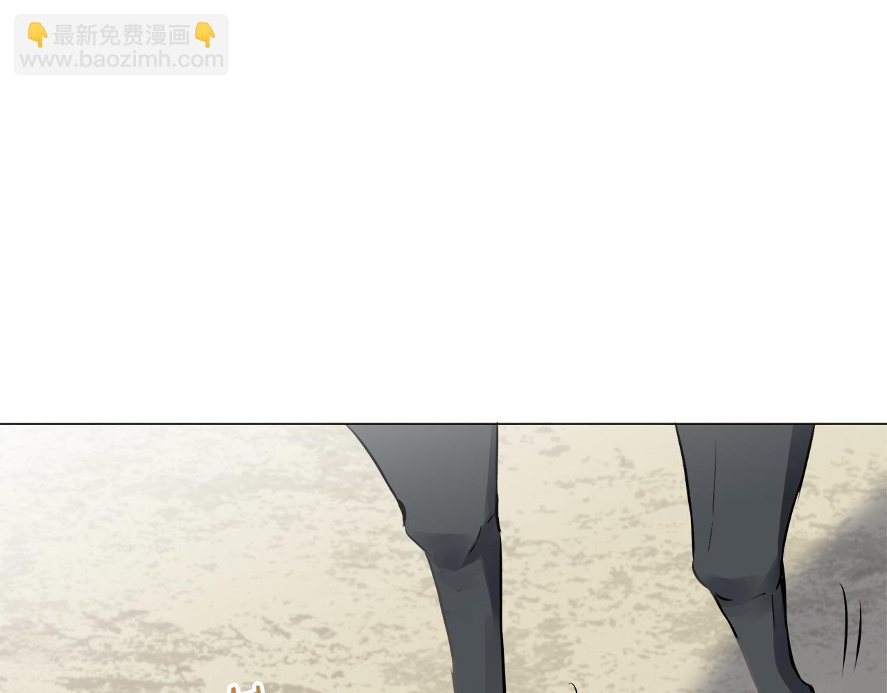 《娜丽塔斯·一半的伯爵小姐》第80话 在尘埃中盛开 第39页