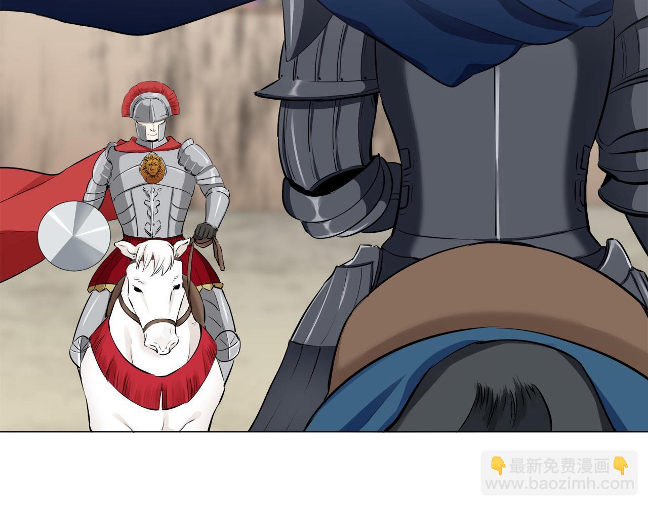《娜丽塔斯·一半的伯爵小姐》第80话 在尘埃中盛开 第42页