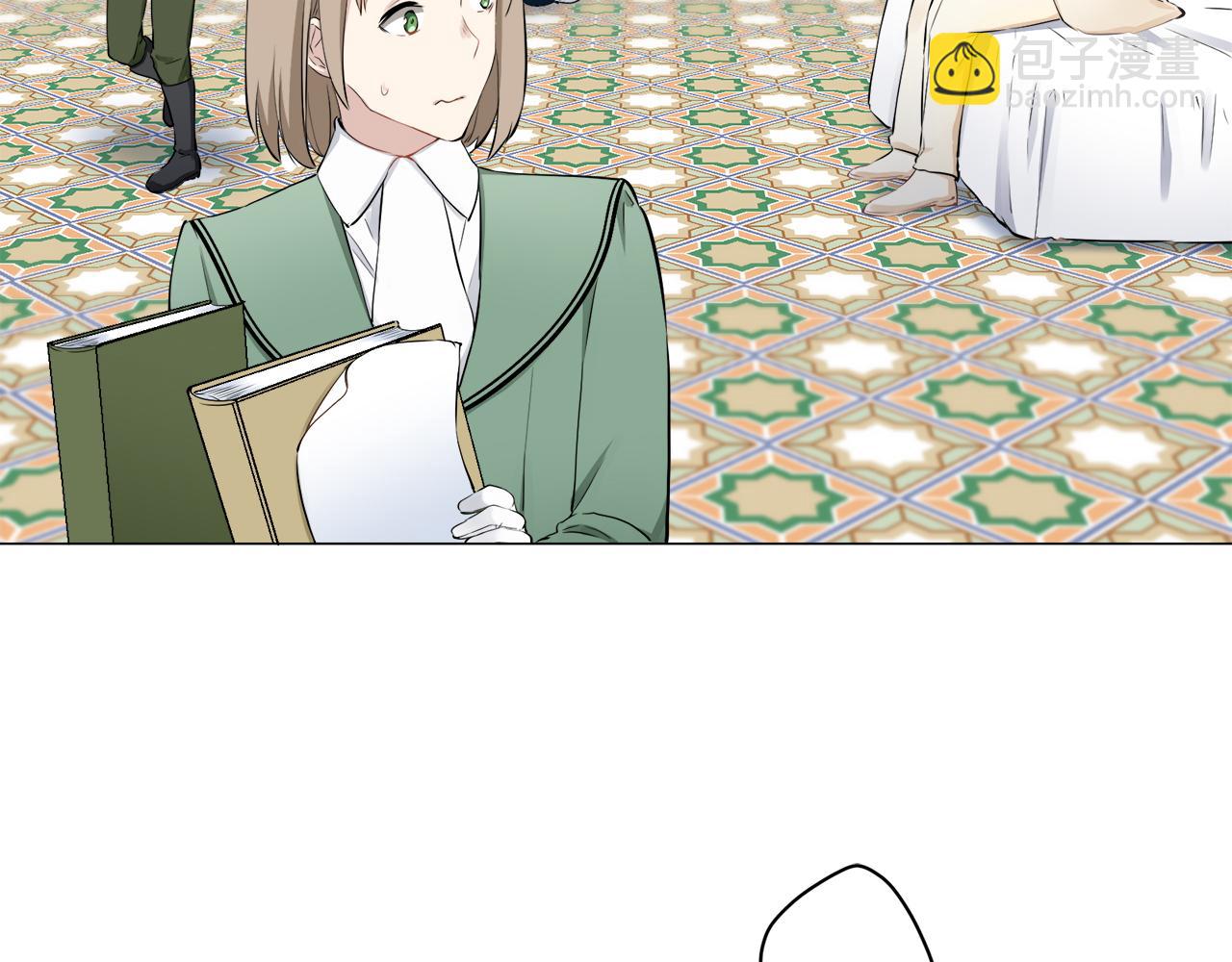 《娜丽塔斯·一半的伯爵小姐》第82话 用金色的羽毛瞄准心脏（2） 第10页