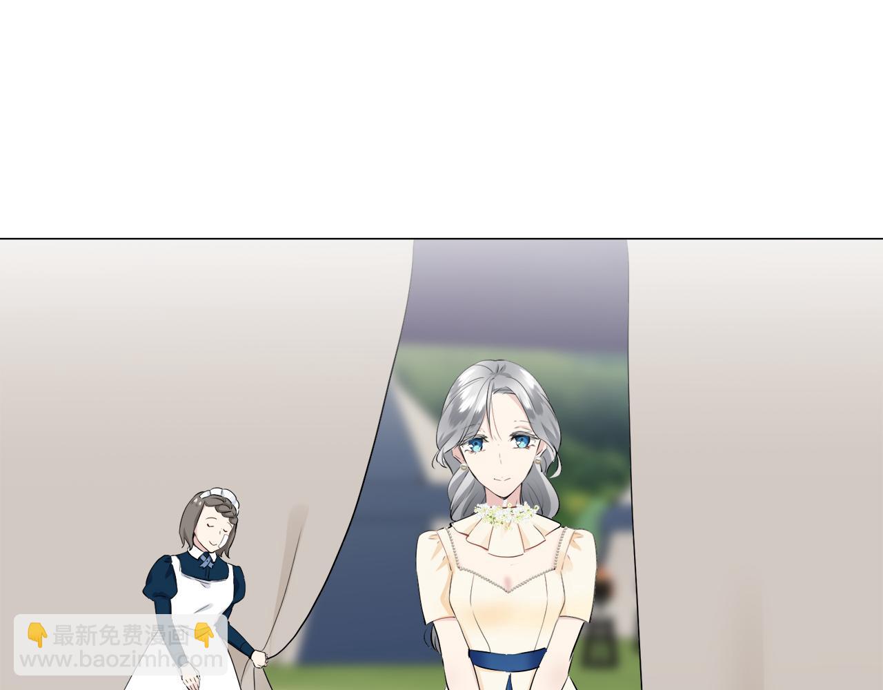 《娜丽塔斯·一半的伯爵小姐》第82话 用金色的羽毛瞄准心脏（2） 第17页