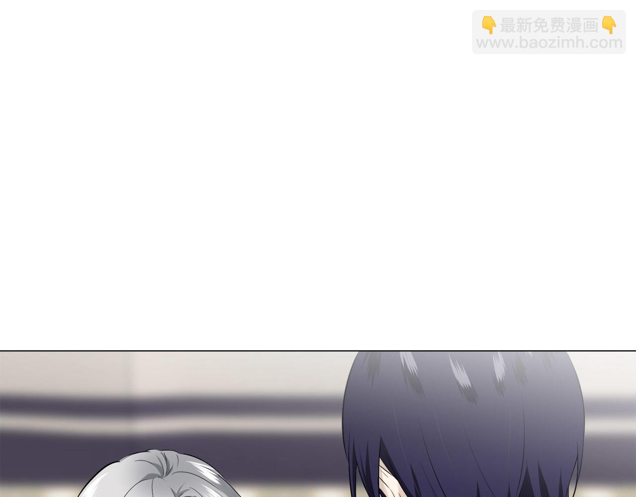 《娜丽塔斯·一半的伯爵小姐》第82话 用金色的羽毛瞄准心脏（2） 第25页