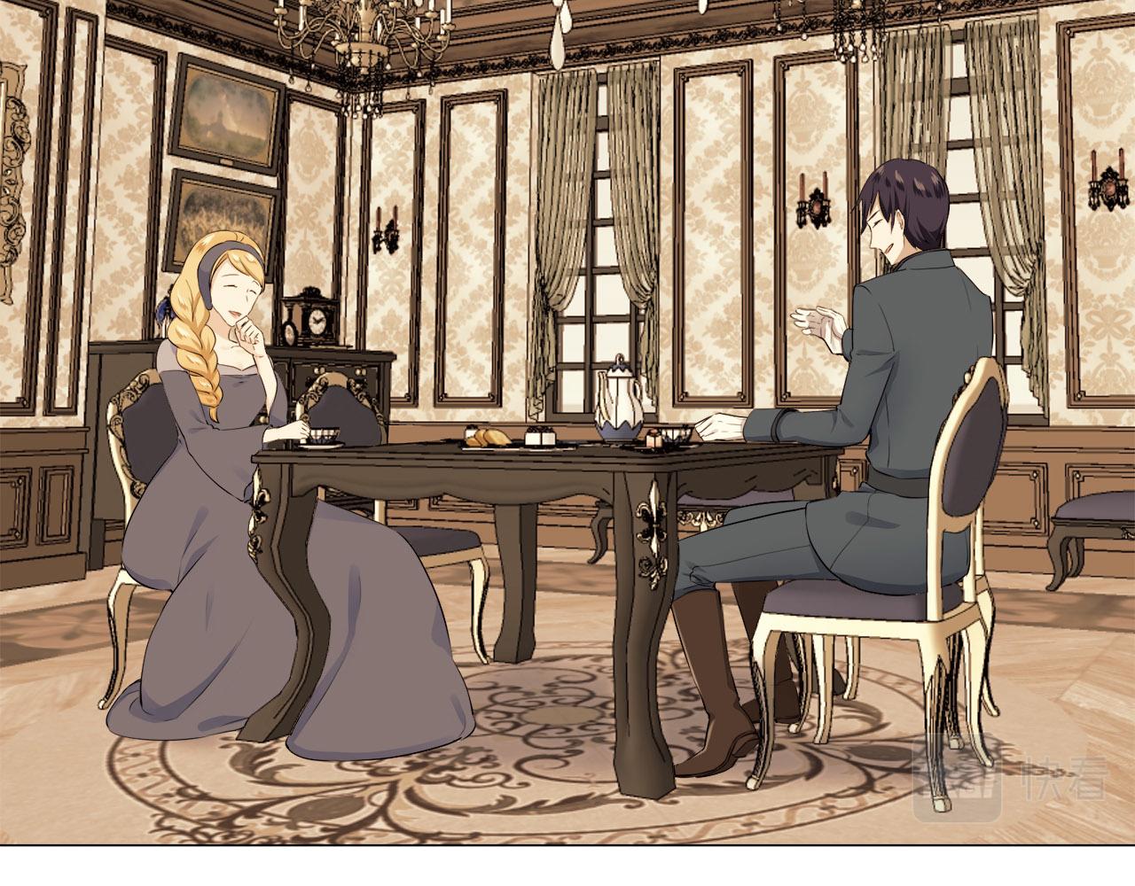 《娜丽塔斯·一半的伯爵小姐》第82话 用金色的羽毛瞄准心脏（2） 第43页