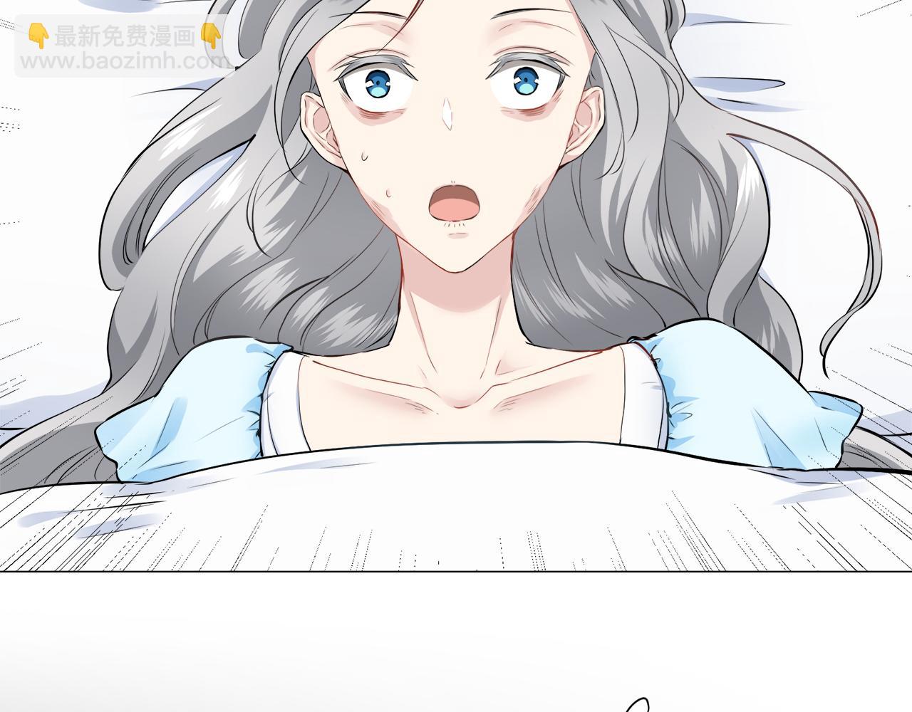 《娜丽塔斯·一半的伯爵小姐》第87话 张开被浸湿的翅膀 第22页
