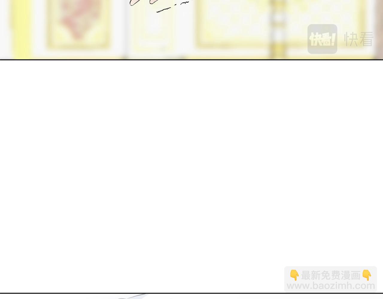 《娜丽塔斯·一半的伯爵小姐》第87话 张开被浸湿的翅膀 第36页