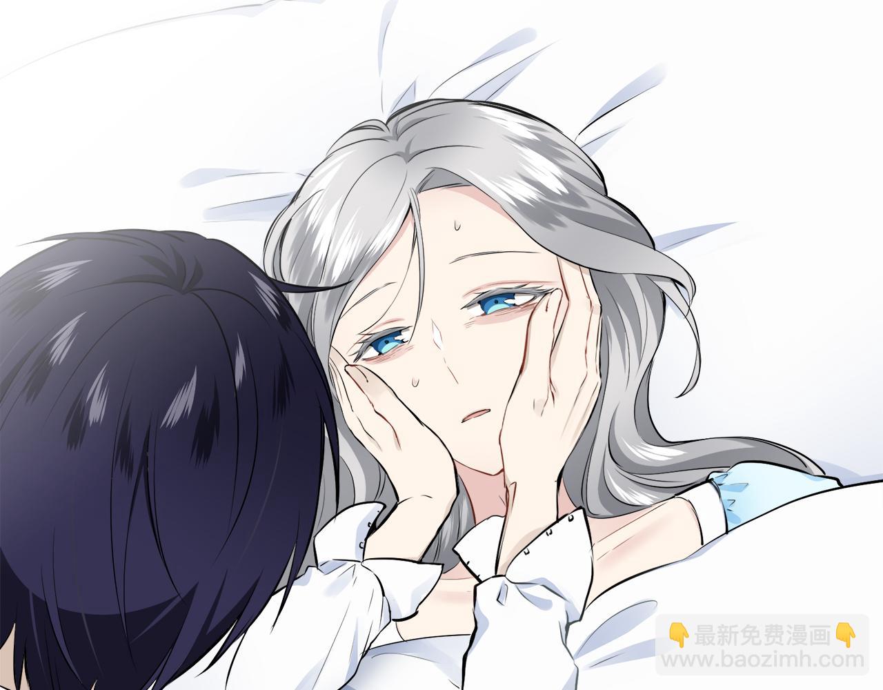 《娜丽塔斯·一半的伯爵小姐》第87话 张开被浸湿的翅膀 第37页
