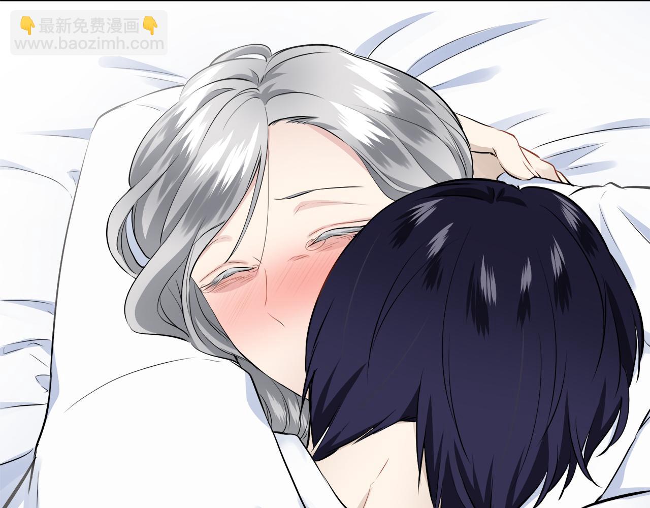 《娜丽塔斯·一半的伯爵小姐》第87话 张开被浸湿的翅膀 第48页