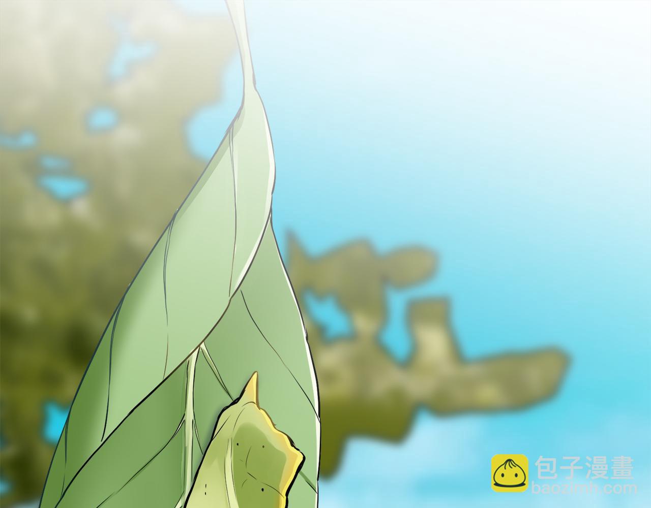 《娜丽塔斯·一半的伯爵小姐》第87话 张开被浸湿的翅膀 第5页