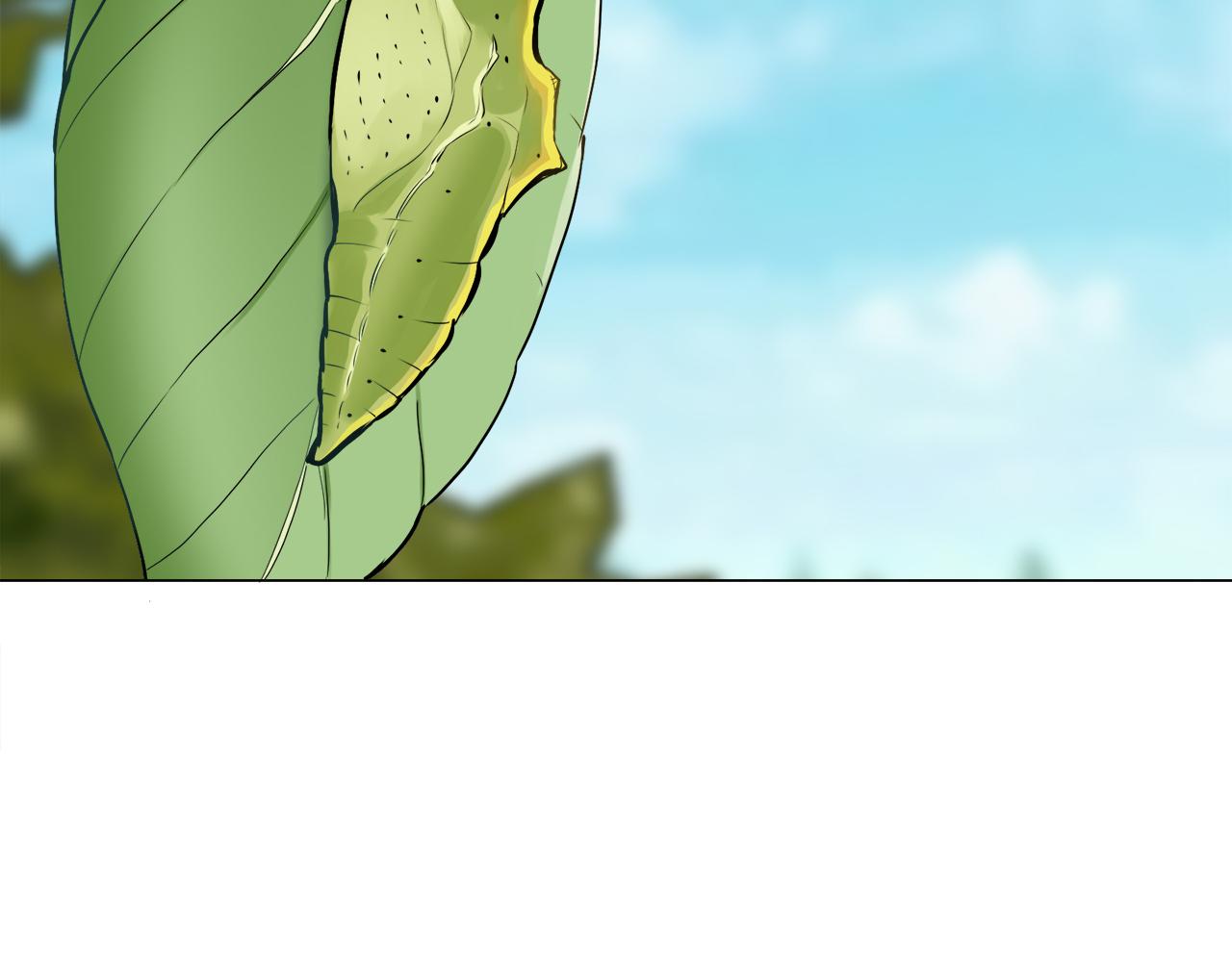 《娜丽塔斯·一半的伯爵小姐》第87话 张开被浸湿的翅膀 第6页