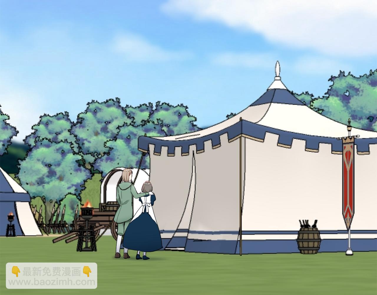 《娜丽塔斯·一半的伯爵小姐》第84话 耳边响起悲伤的旋律（2） 第38页