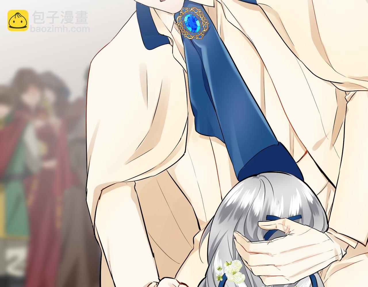《娜丽塔斯·一半的伯爵小姐》第84话 耳边响起悲伤的旋律（2） 第6页