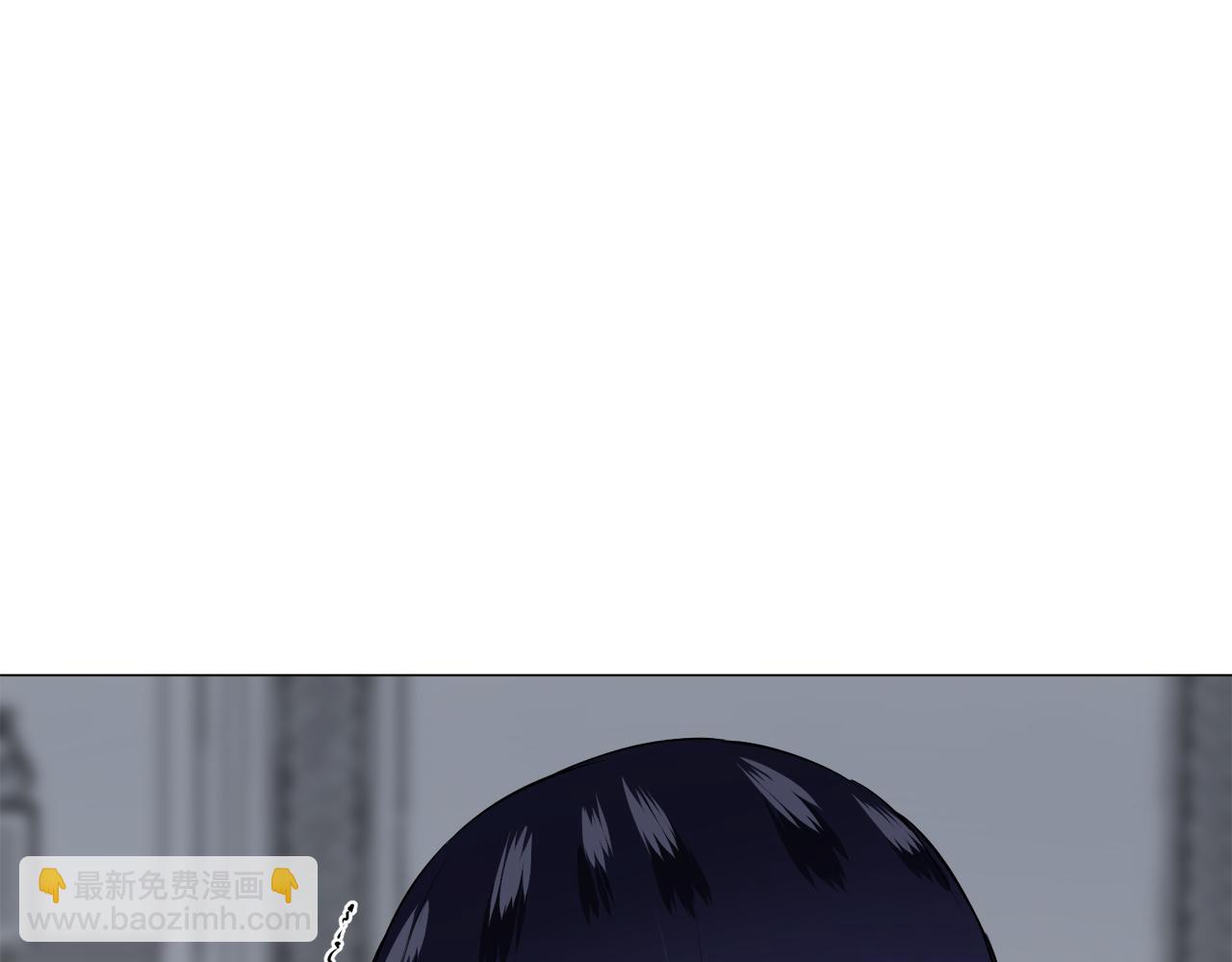 《娜丽塔斯·一半的伯爵小姐》第85话 为我划起桨吧（1） 第10页